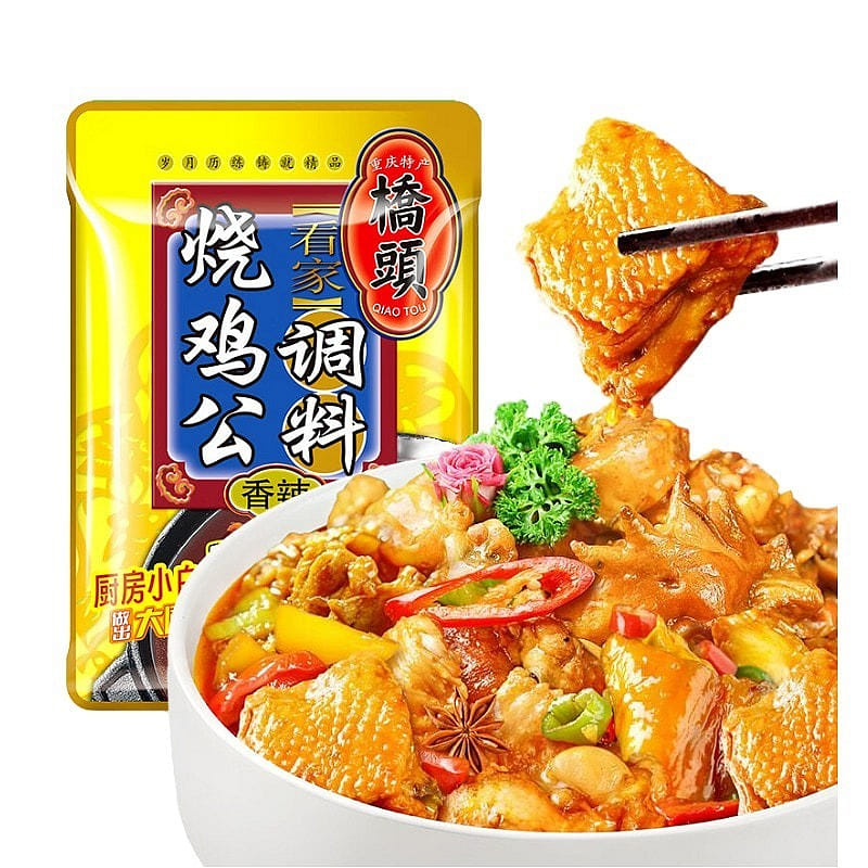 Qiaotou Roast Chicken Seasoning 160g 160 グラム