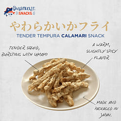 Ikaten Daio Tender Tempura Calamari Snack 5.64 oz