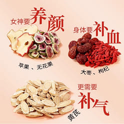 Apple Astragalus Water Red Date Maitake Berry Tea 120 g