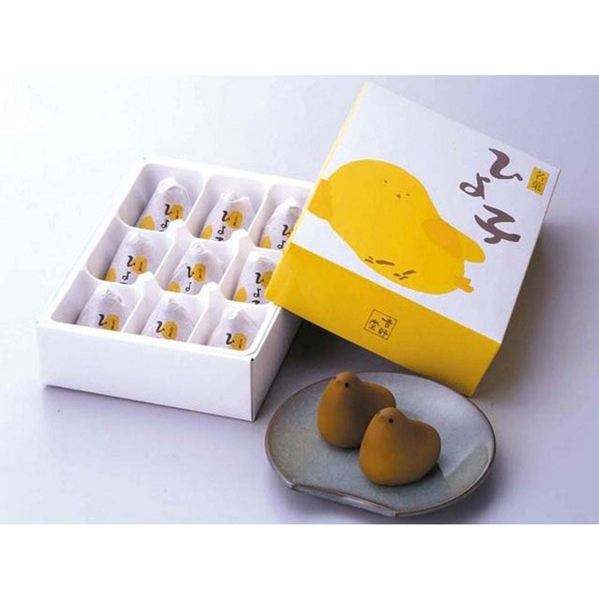 Yoshinodou Famous Sweets Hiyoko Original Cake 7 pcs 1 케이스