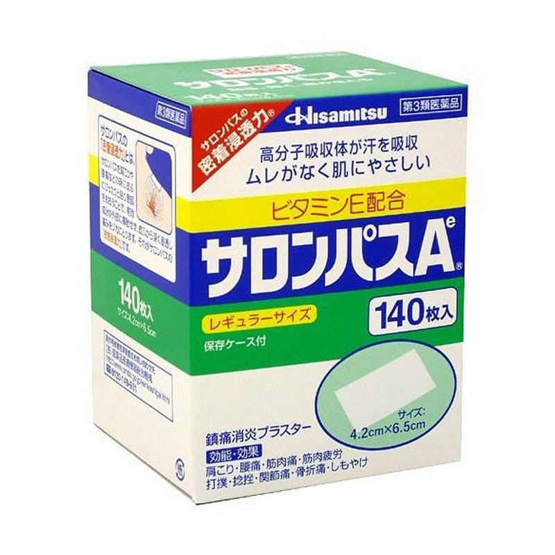 HISAMITSU Pain Relief Patch AEe 140sheets 1 개