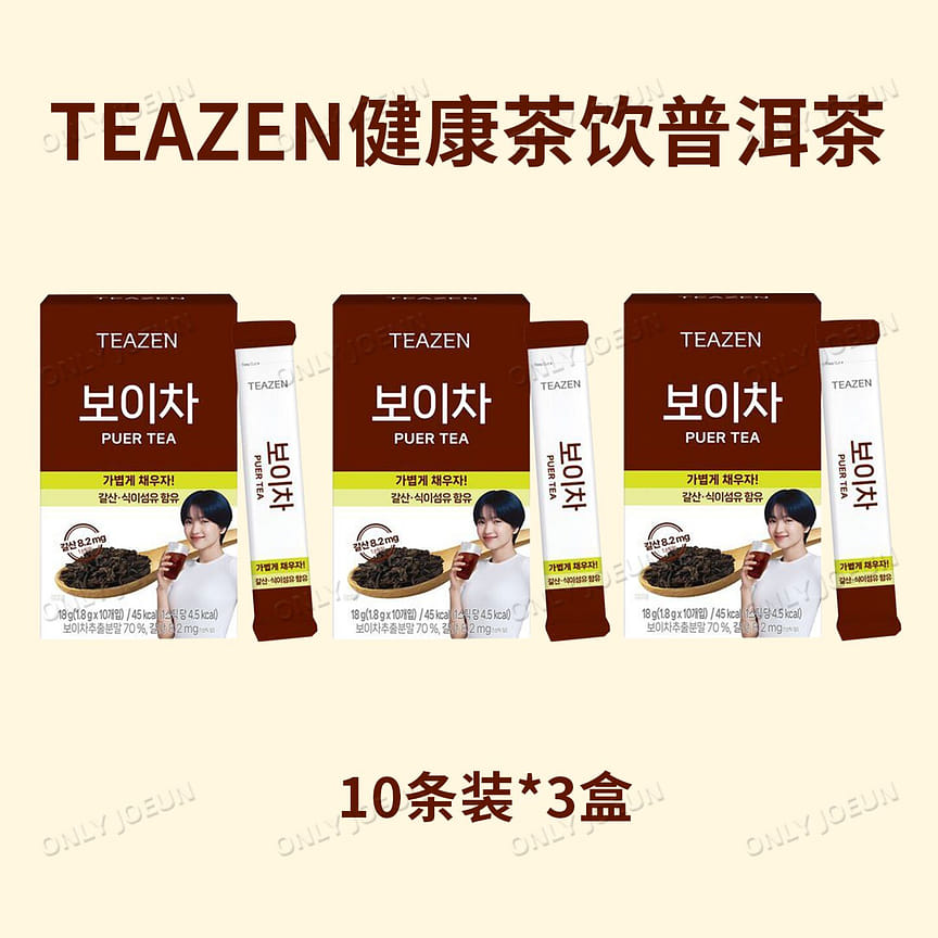 weee product zoom image