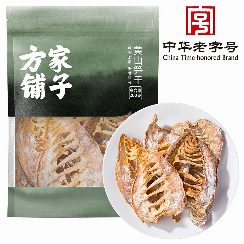 Fangjiapuzi Huangshan Bamboo Shoots 200g 200 g