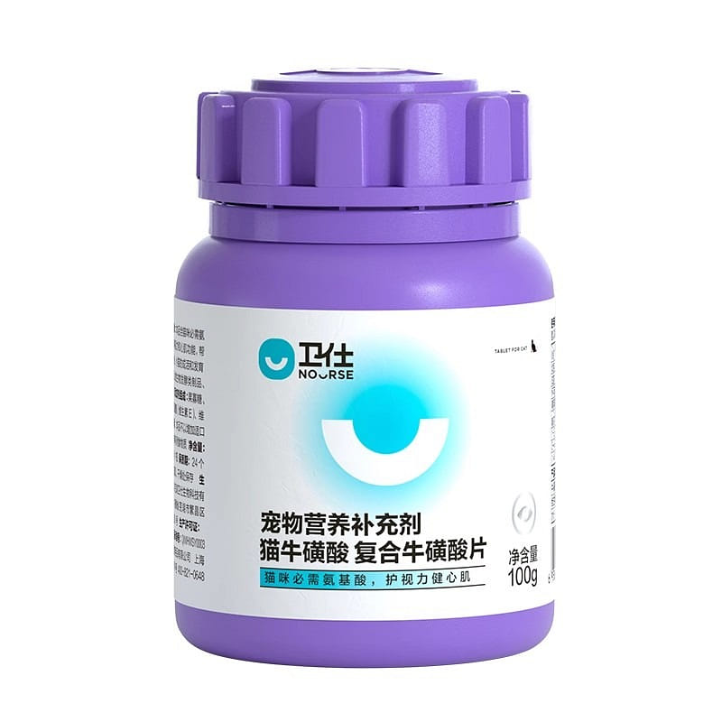 Weishi Taurine Pet Cat Heart Health Care 100g/ bot 100 그램