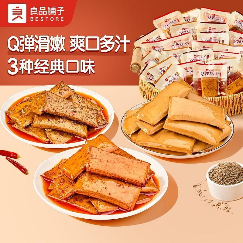 Bestore Chewy Assorted Dried Tofu 350g 350 g
