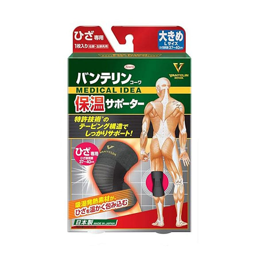 KOWA Men And Women Elderly Knees Cold-Proof Breathable Joint Protection Single L 1 케이스