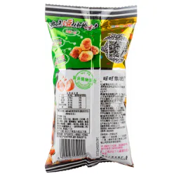 Want Want Pick Beans 45g*2 packs of seaweed, crispy peanuts, peas, broad beans, casual snacks, snacks 90 g