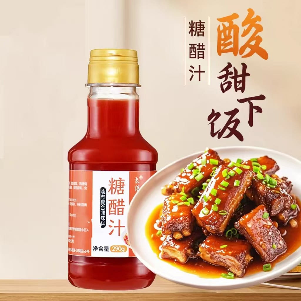 Liangjiang Sugar and Vinegar Juice 290g * 1 bottle 290 กรัม