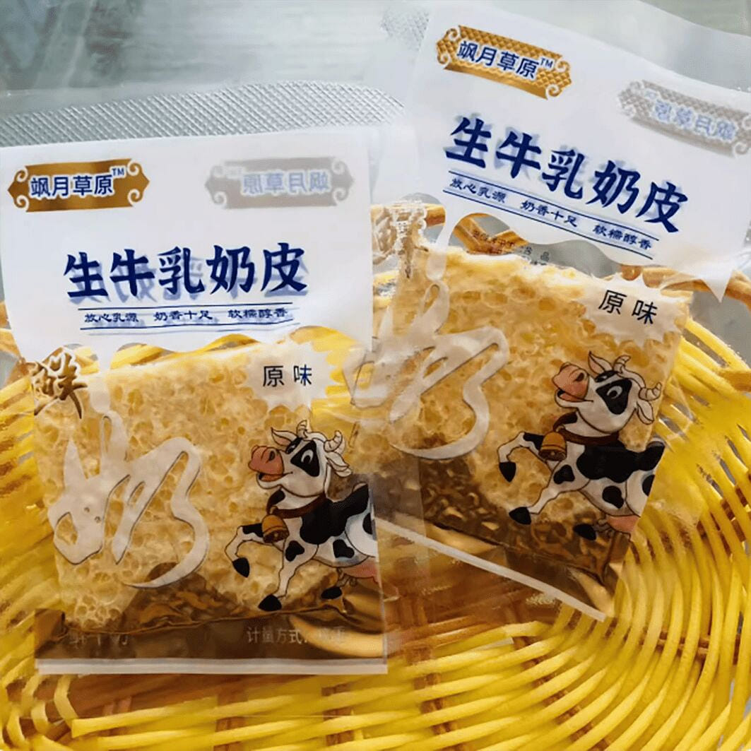 Raw milk milk skin Inner Mongolia specialty indepe 100 그램
