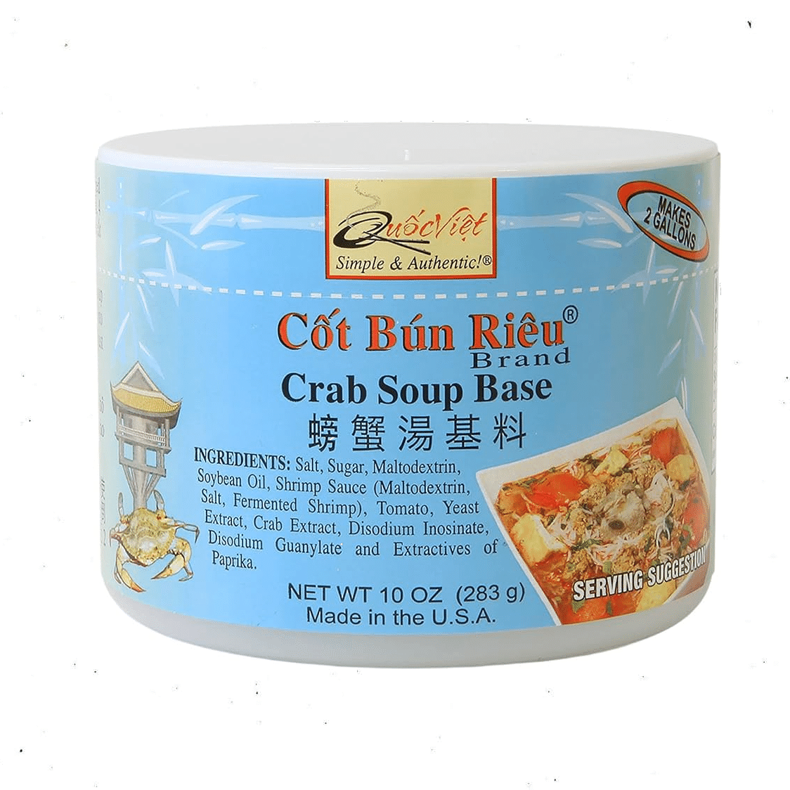 Quoc Viet Crab Soup Base, Cot Bun Rieu 10 oz 1 개
