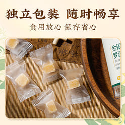 Autumn pear paste sugar 200 g
