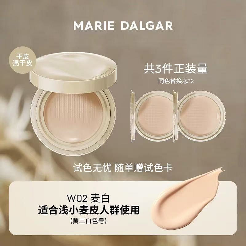 weee product zoom image