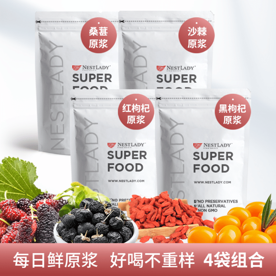 영양 강화 원액 조합 – 4가지 종류  산자나무 원액 빨간 구기자 원액 오디 원액 검은 구기자 원액 4 개입