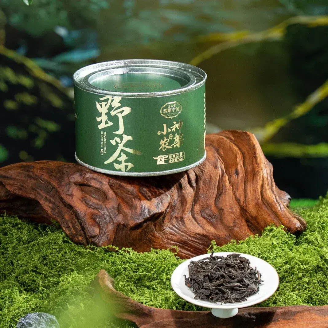 Zheng Shan Tang Ba Dong Hong Xiao Shennongjia Forest Wild Black Tea Tin 50 g