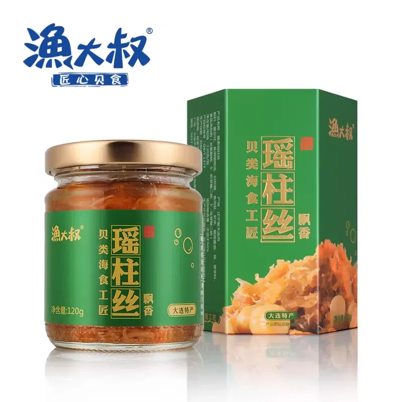 漁大叔 瑤柱絲即食罐頭 120g*1瓶 120 克