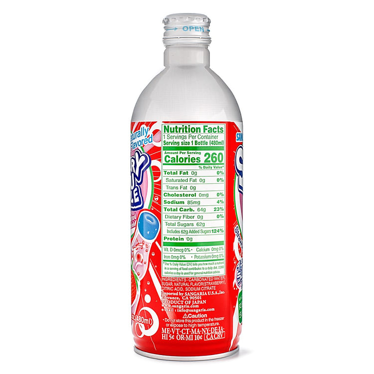 サンガリア ラムボトル ストロベリー味 480 ml(ミリリットル