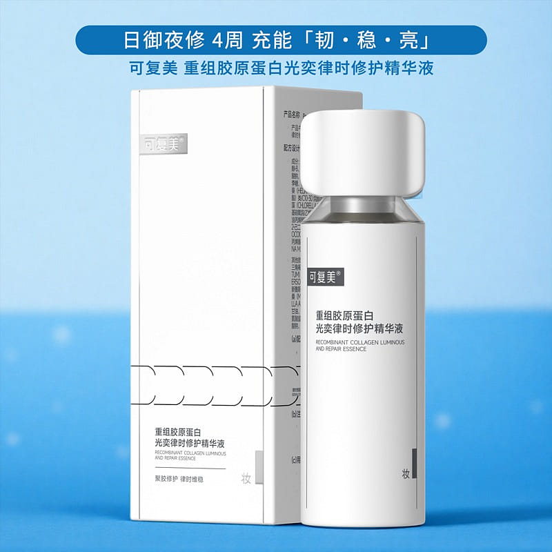 weee product zoom image