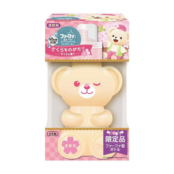 weee product zoom image