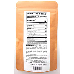 Organic Forest-grown Japanese Shiitake Powder 40g 40 g
