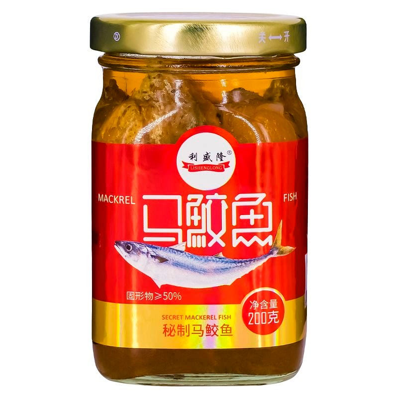 Lishenglong Chaozhou-Shantou Specialty Mackerel 200 g