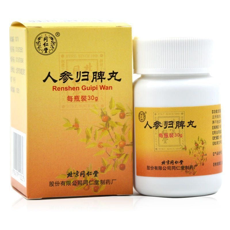 Tong Ren Tang Renshen Guipi Wan 30g Tonifies Qi and Nourishes Blood 1 ส่วน