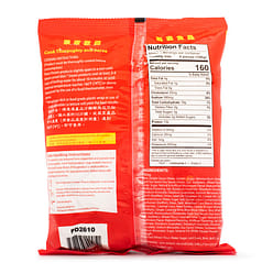 Prime Food Mini Soupy Pork Bun with Oyster Flavored Sauce, Frozen 567 g