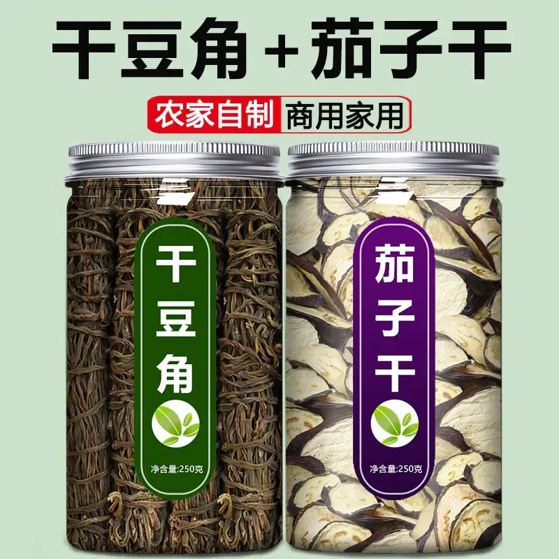 Northeast Dried Green Beans and Eggplant 500g 500 g