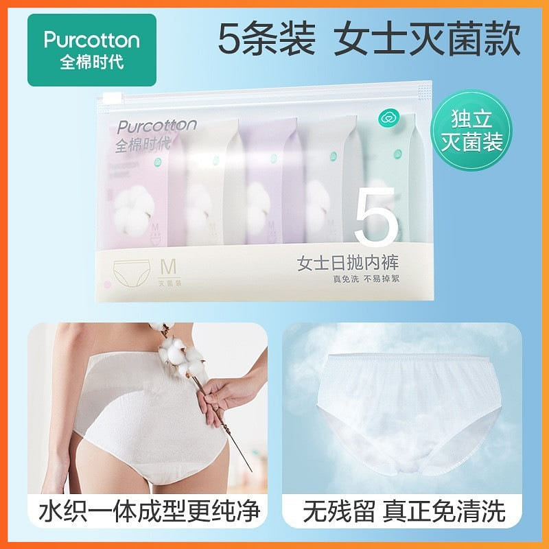 Cotton Times disposable underwear for women 5Pc-M 1 ลัง