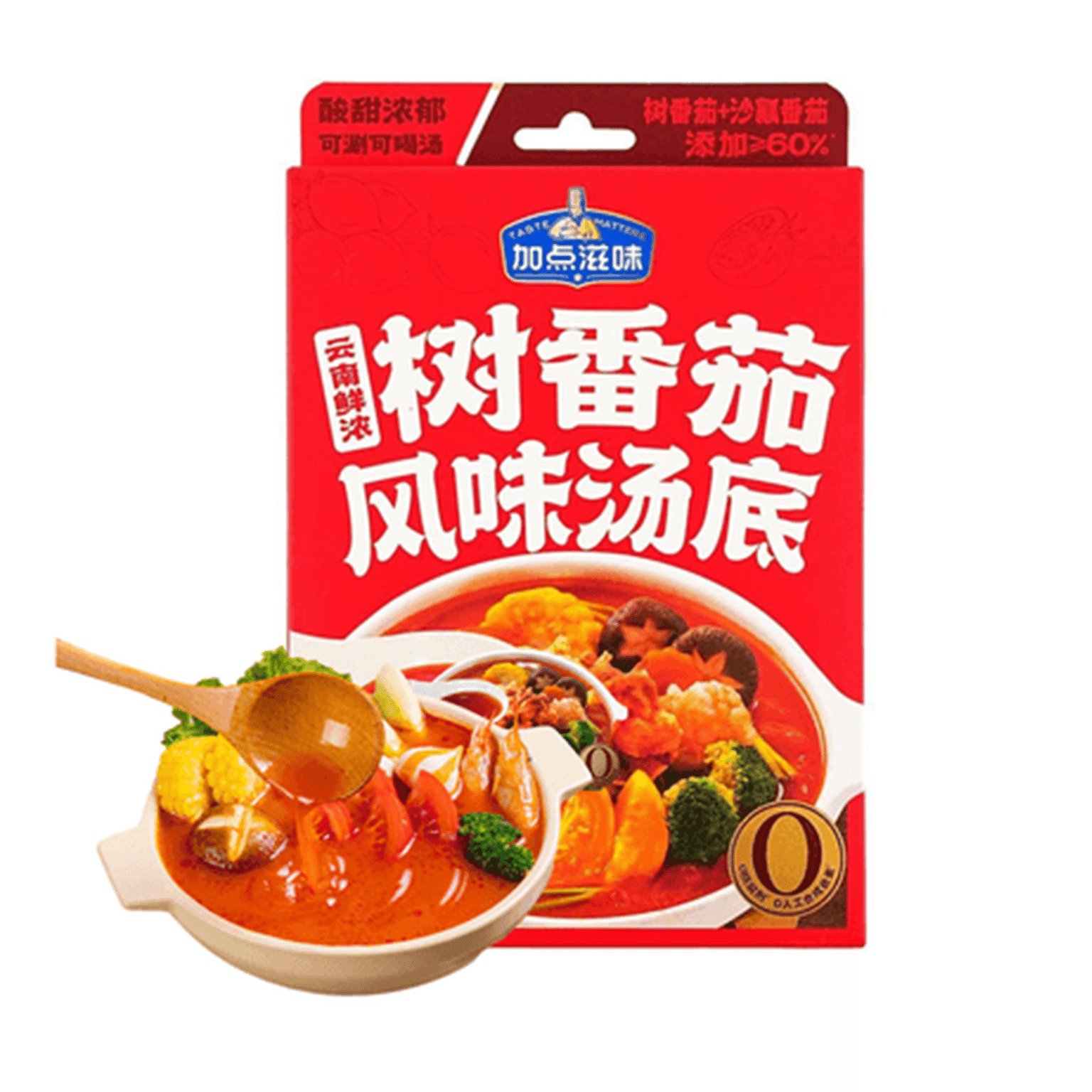 Yunnan Tree Tomato Flavored Soup Base 150 그램