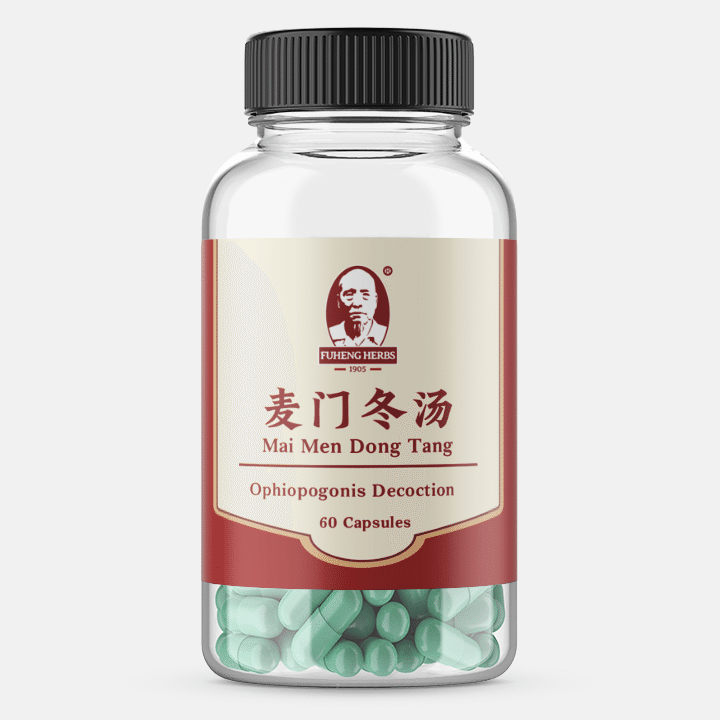 Mai Men Dong Tang - Ophiopogonis Decoction - 60 pills 4 Containers 1 each