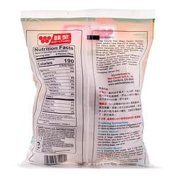 Wei-Chuan Pork Mini Buns, Frozen 567 g