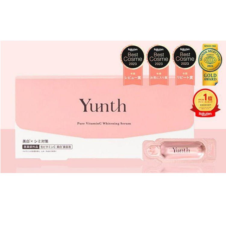 Get Yunth Pure VC Whitening Serum 28pcs Delivered | Weee