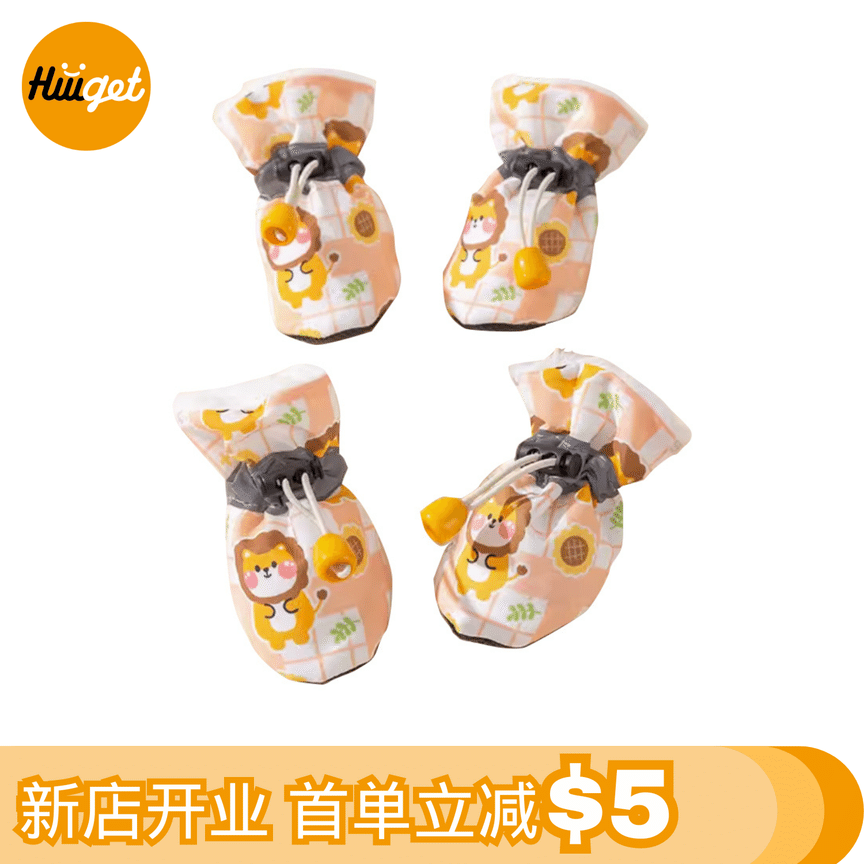 weee product zoom image