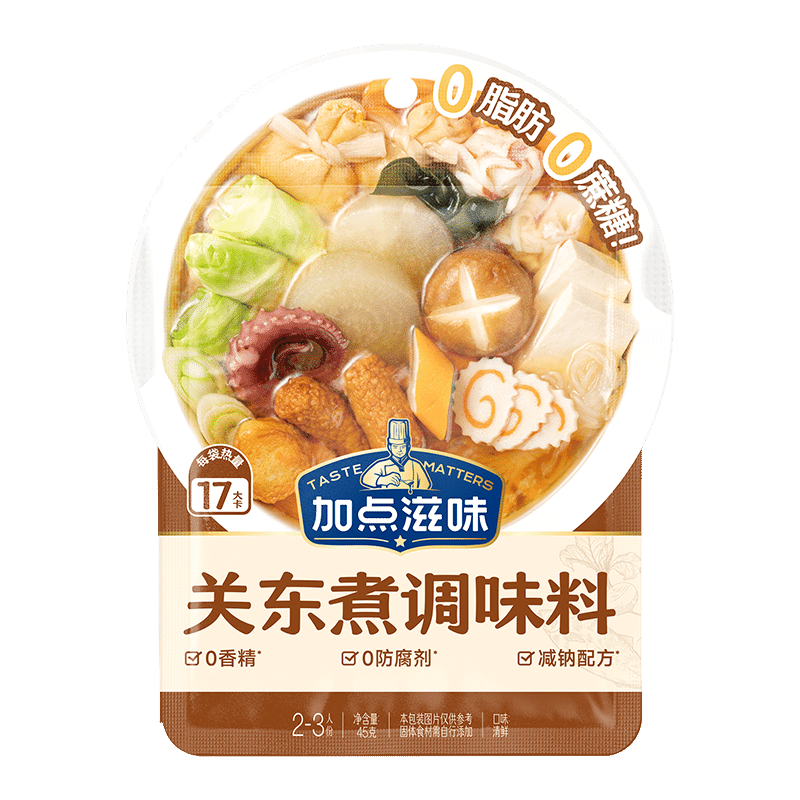Add some flavor to the kanto cooking seasoning 45 그램