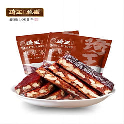Red dates with walnuts, Jujube Kernel, Confectionery, Snacks 230 g