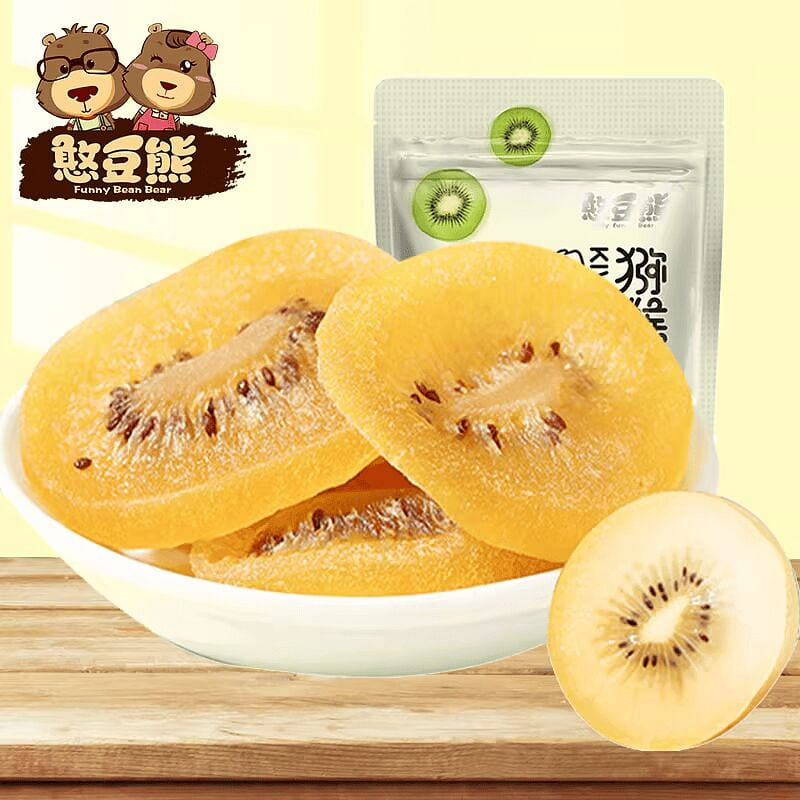 Mr. Bean Bear - Dried Kiwi Fruit 250g Sweet 250 g