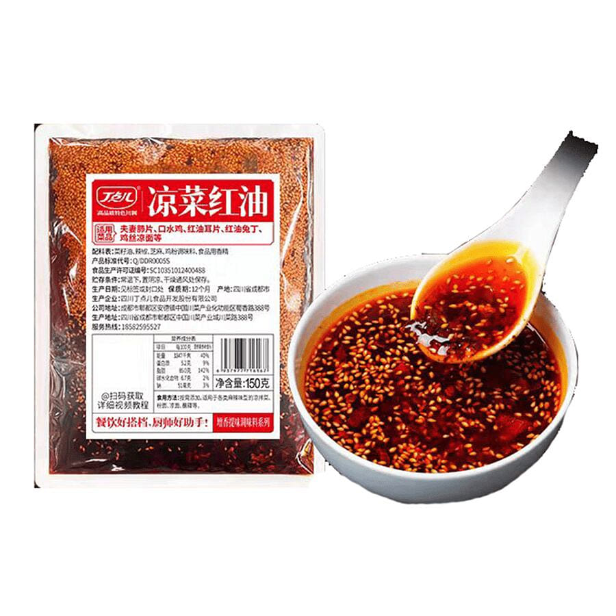丁點兒 涼菜紅油調料 150g 150 克
