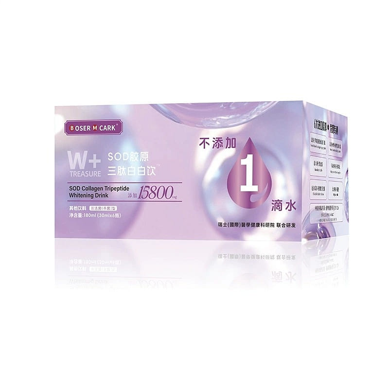 BoserMcark SOD Collagen Tripeptide Whitening Drin 180 ml