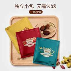 Man Yan Shu Ning Fat big sea orange red tea 80g*1 box 80 g