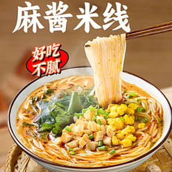 Majiang Rice Noodles 484 g