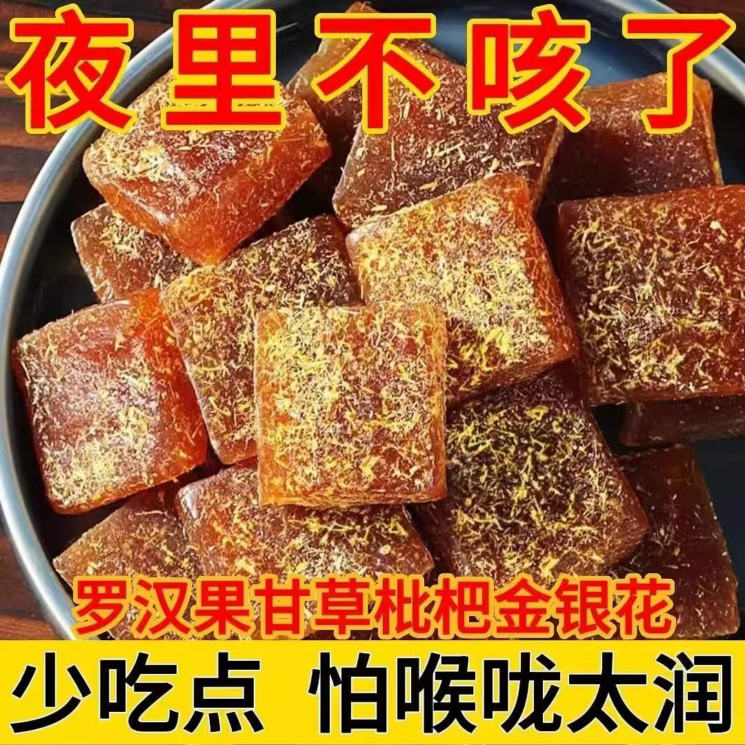 Licorice Pei Pa Koa Fruit Cake Candy Refreshing Lozenges Casual Snacks 4g*5pcs 20 グラム