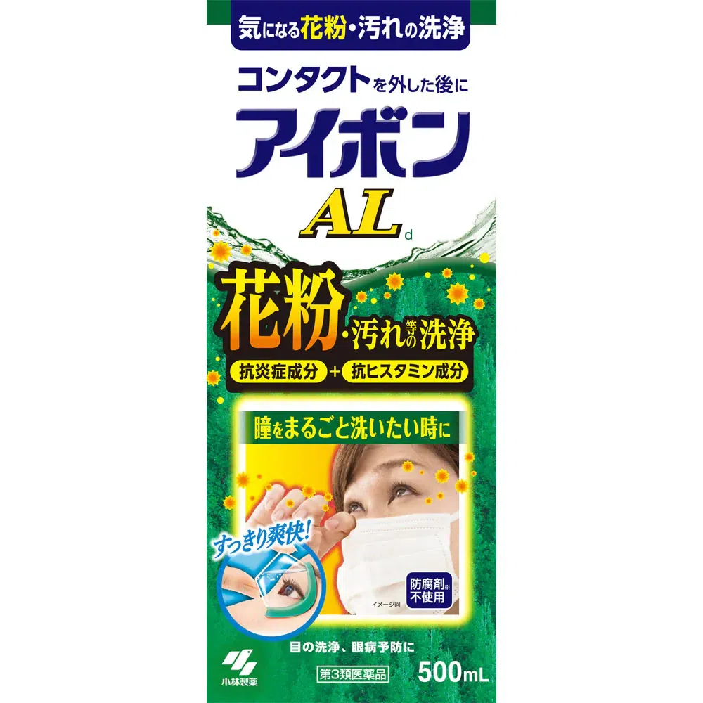 KOBAYASHI Eyebon Eyewash, For Pollinosis Allergy 500 밀리리터