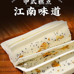 "Contains 5 small bags" Shen Dacheng walnut cloud cake 198 g