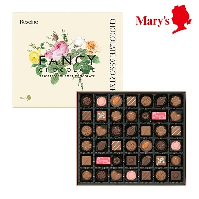 Mary Valentine Day Limited Chocolate Assorted 42pc 1 box