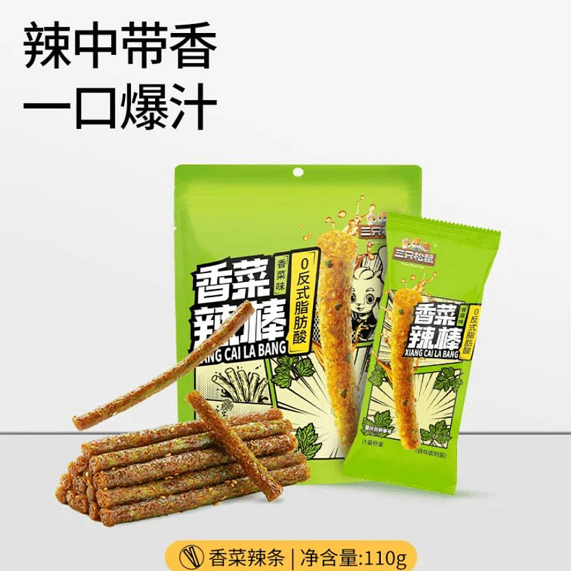 Three Squirrels Cilantro Spicy Strips 110g 110 g
