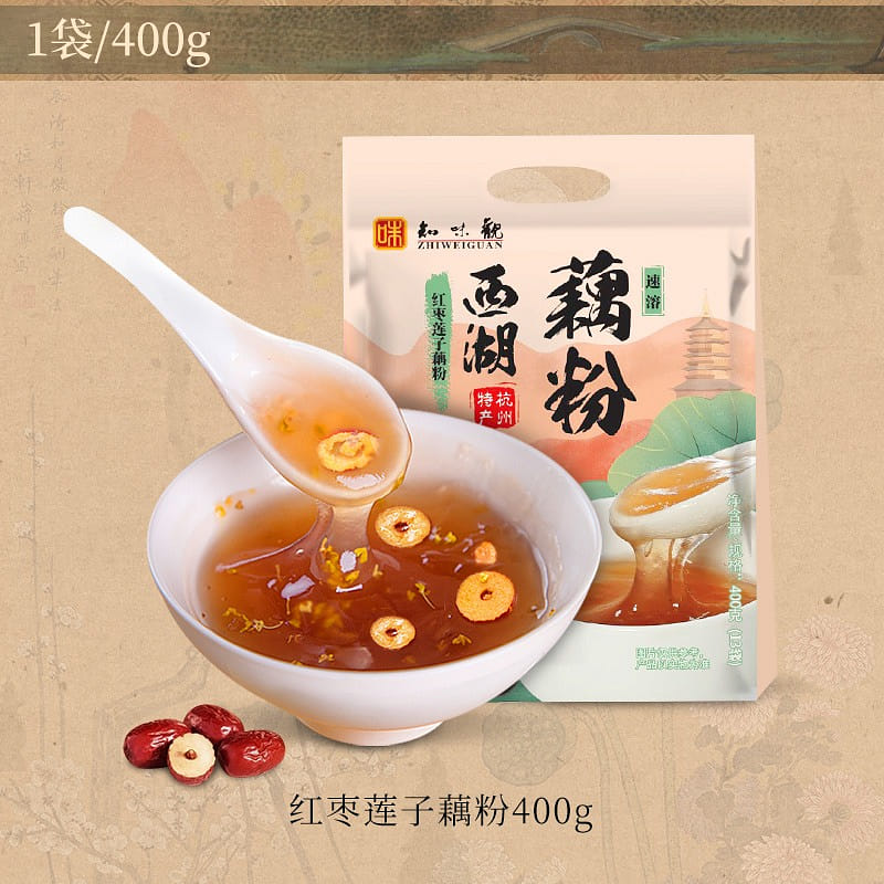 知味观 杭州西湖 红枣莲子藕粉 1袋 400 克