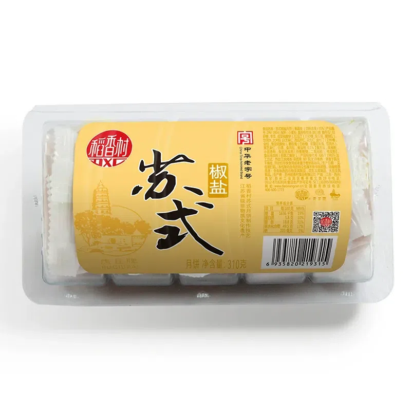 Suzhou-style mooncakes with salt and pepper flavor 310 그램