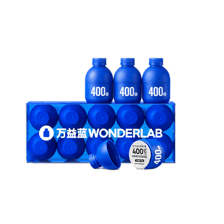 Small Blue Bottle Probiotic ready-to-eat Lactobacillus drink 2g*10 bottles 1 hộp