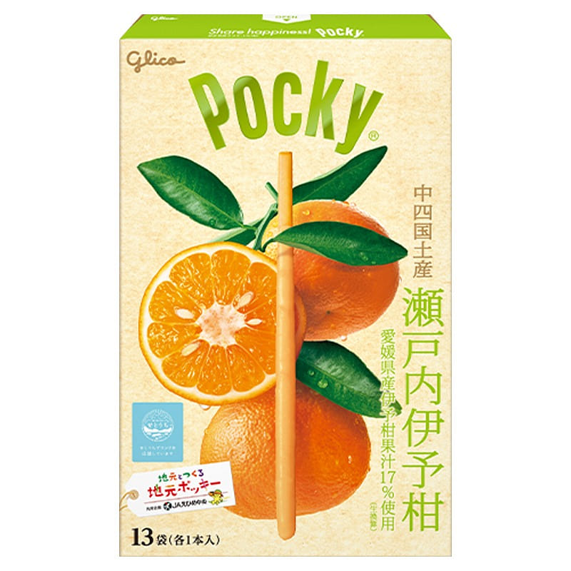 【日本直邮】格力高 日本本土限定 当地Pocky 濑户内伊予柑甜橙 13袋装 1 盒