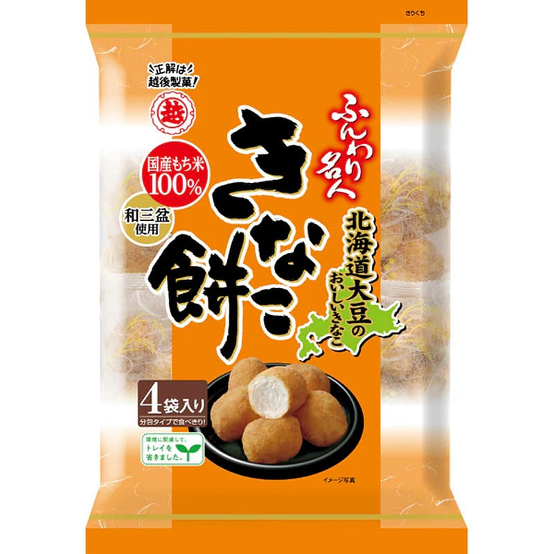 Echigo Fluffy Kinako Mochi 75g 1 each